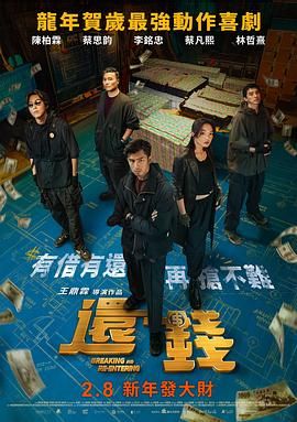 依人在线